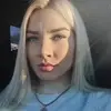 Отзыв от Олеся Рябинина