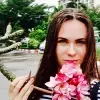 Отзыв от Римма Алешина